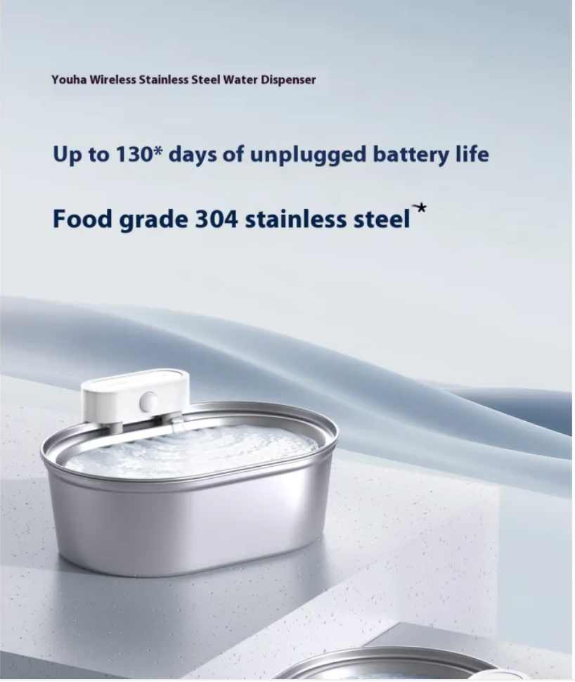 Stainless Steel Smart Pet Water Fountain