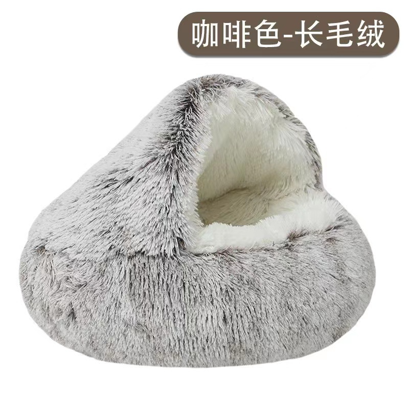 Cozy Cove Semi-Enclosed Cat Bed