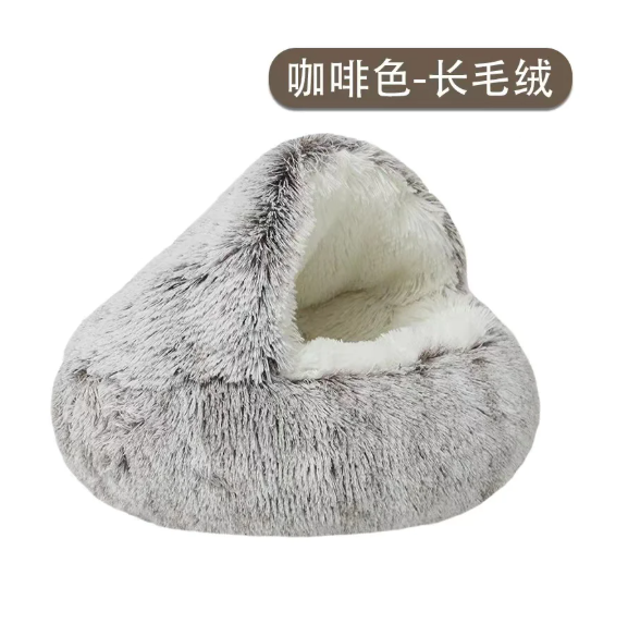 Cozy Cove Semi-Enclosed Cat Bed