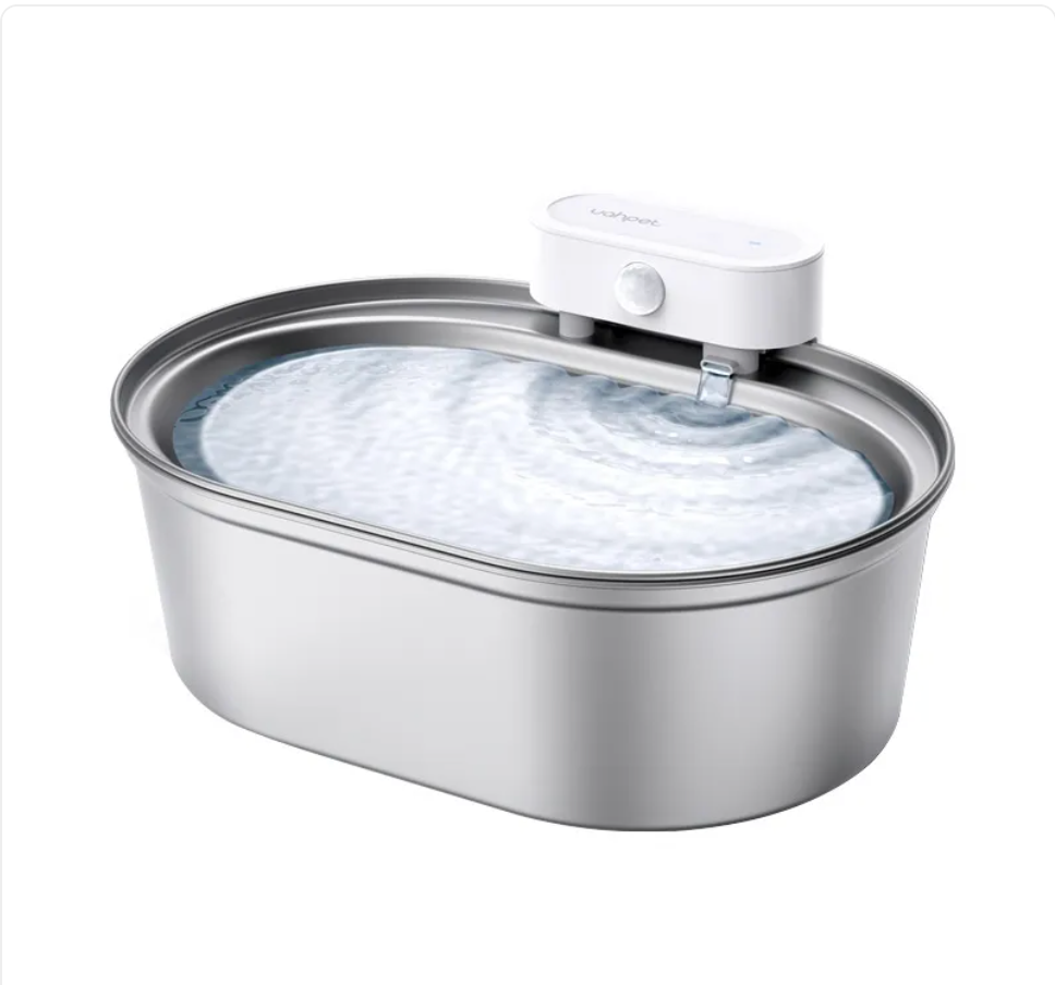Stainless Steel Smart Pet Water Fountain