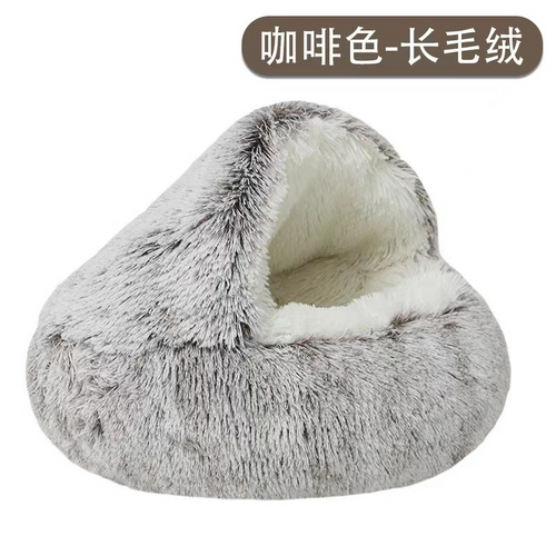 Cozy Cove Semi-Enclosed Cat Bed